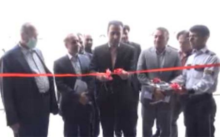 چهارمین نمایشگاه تاسیسات آب و فاضلاب قم گشایش یافت چهارمین نمایشگاه تاسیسات آب و فاضلاب قم گشایش یافت
